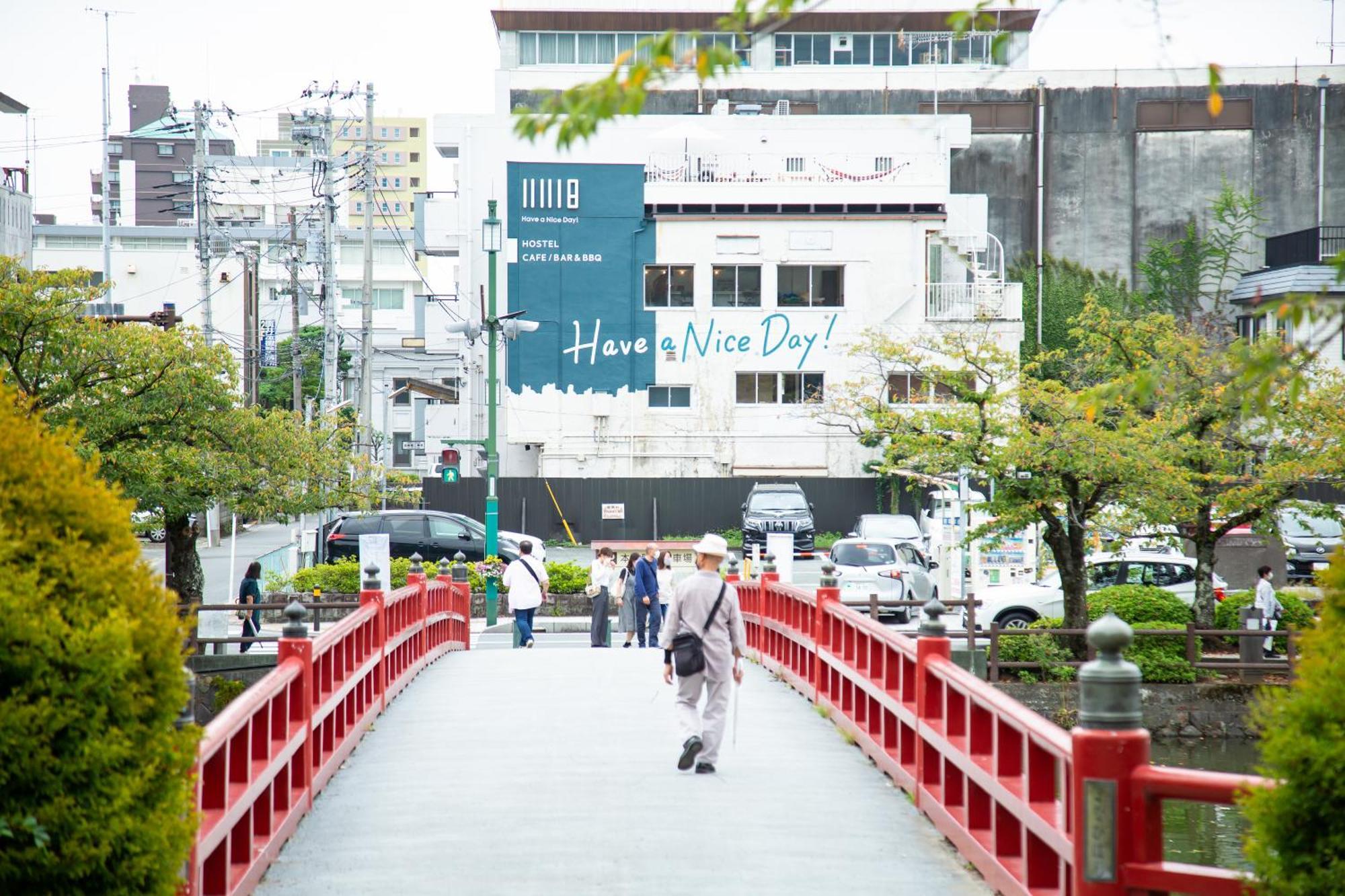 Hostel Have A Nice Day! ドミトリー 個室ルームあり#Hvni Odawara Bagian luar foto